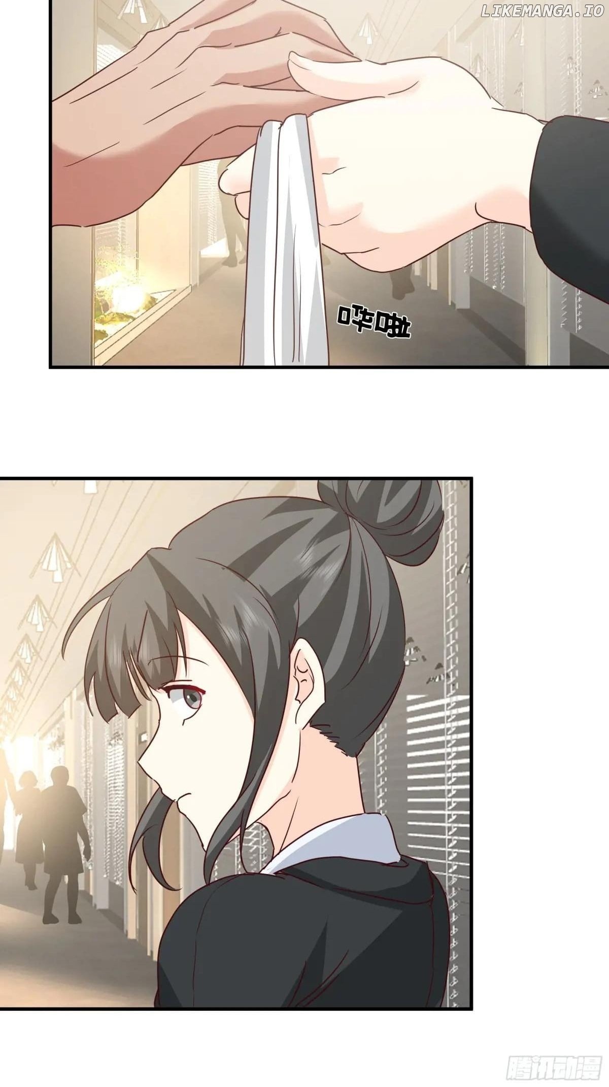 I Really Don’t Want to be Reborn Chapter 424 - page 57